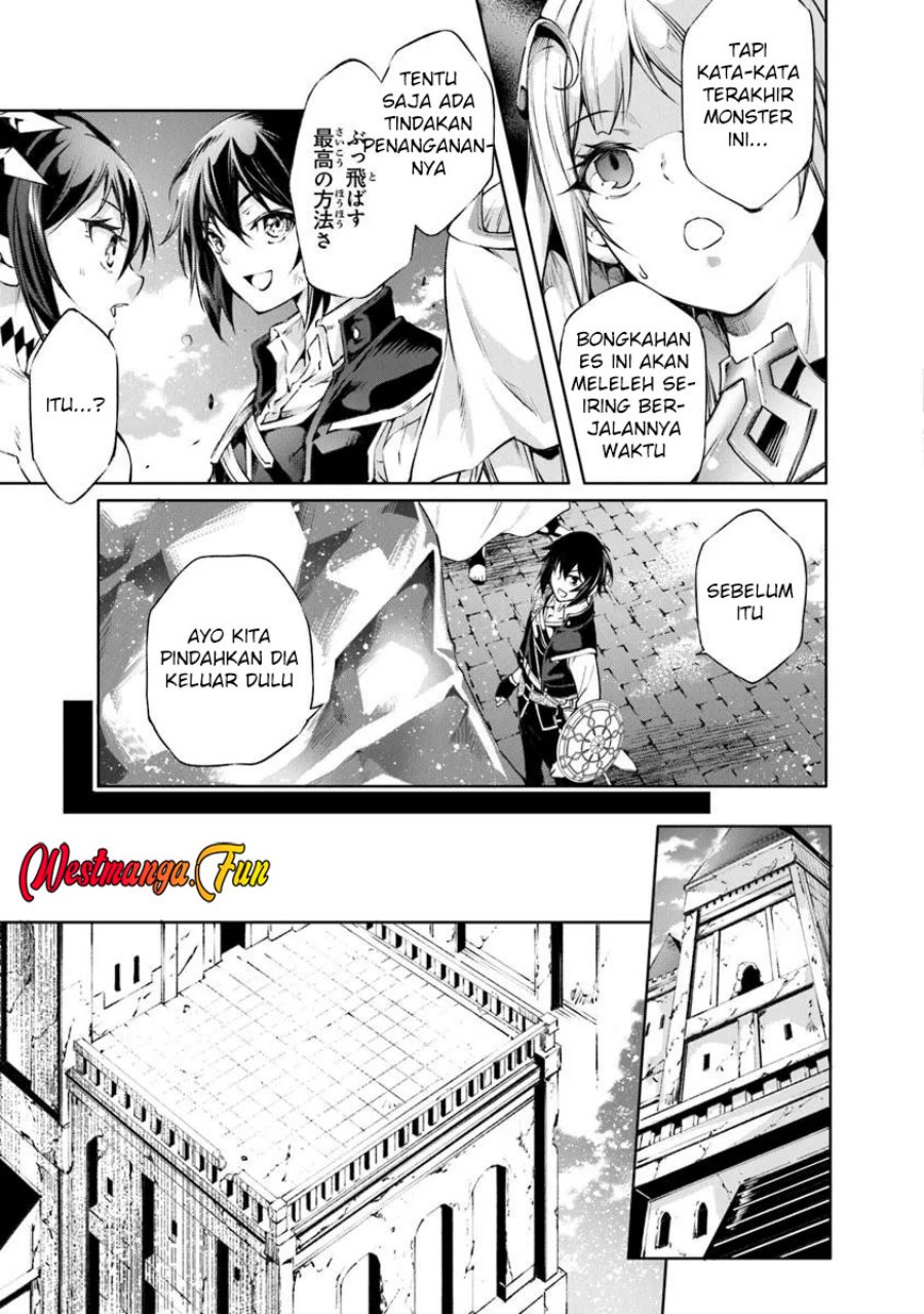 Kamigami ni Sodaterare Shimo no, Saikyou to Naru